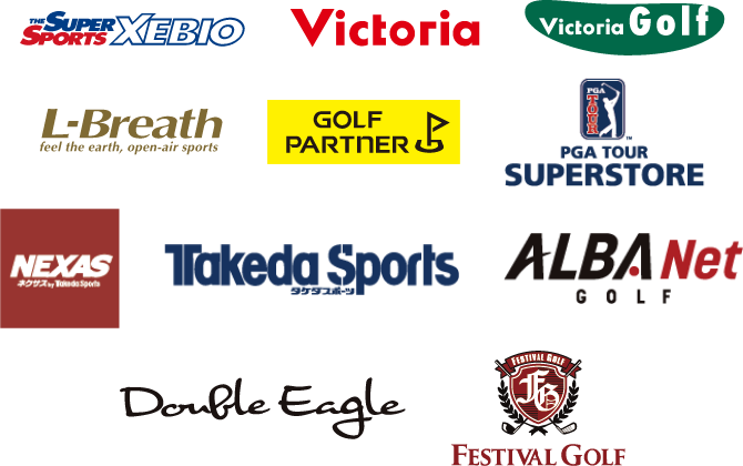 ゼビオグループは全国900店舗